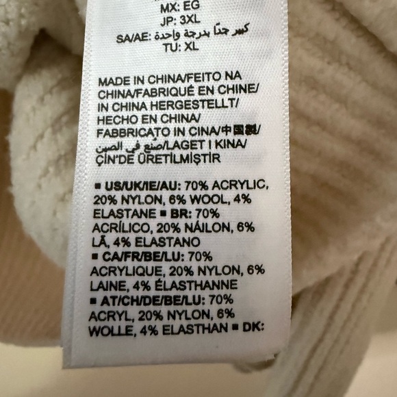 Daily Ritual Women's Cream Ribbed Half Zip Sweater, size XL - Picture 7 of 8